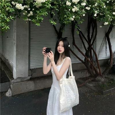 长相勿